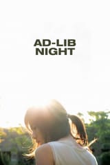 88770-ad-lib-night-0-1000-0-1500-crop