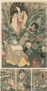 Amaterasu