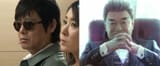 underrated-kdrama-kino-side-characters
