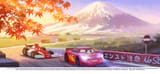 cars2concept