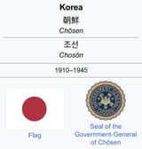 1753033583660181