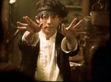 Rohan