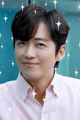 namkoong min