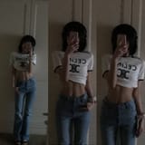 ahy