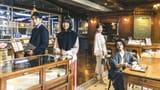 romantics-anonymous-netflix-japanese-romance-series-what-we-know-so-far