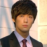 nam_goong_min_can_you_hear_my_heart