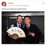 zheng-kai-weibo-post-data
