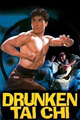 drunken-tai-chi