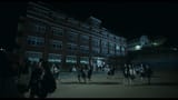 finish school when dark