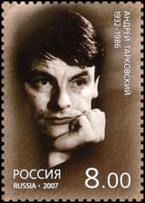 Andrei_tarkovsky_stamp_russia_2007