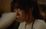 zips pants baedoona