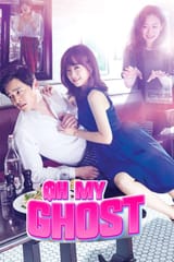 737206-oh-my-ghost-0-1000-0-1500-crop