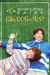 734747-weightlifting-fairy-kim-bok-joo-0-1000-0-1500-crop