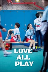 888071-love-all-play-0-1000-0-1500-crop