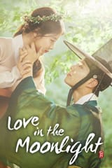741654-love-in-the-moonlight-0-1000-0-1500-crop