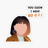 chingu