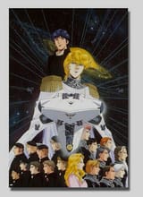 Legend_of_the_Galactic_Heroes