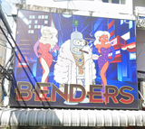 Benders