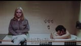 buffalo 66
