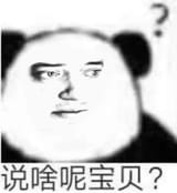 1691875786408769