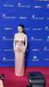 Mikey Madison at the Palm Springs International Film Awards._thumb.jpg