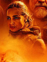 ShishakliPoster