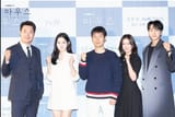 mouse-kdrama-casts
