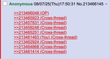 Screenshot 2025-08-074chan