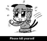 1754636555610545