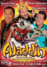 Yes this is real
