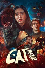 the cat 1992