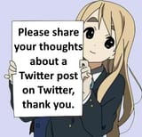 1752721212618955