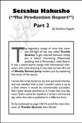 togashi_irl