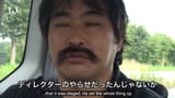 Fake doco Q