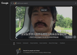 file