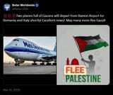 courteseyofisrael