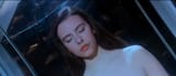 lifeforce