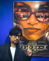 チャレンジャーズ hideo-zendaya