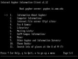 gopher_screenshot_2