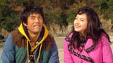 coupleOrTrouble_3