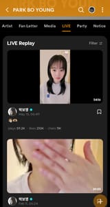 Screenshot_20250815-105235.Weverse_1
