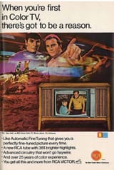 trek