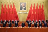 china and xi celebrate karl marx 1624686638117