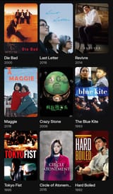 Screenshot_20250817-121416.Plex_1