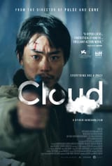 Cloud_KA_061325-3-scaled