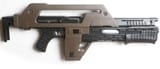 M41A_Pulse_Rifle