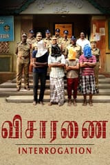 307890-visaranai-0-2000-0-3000-crop