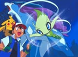 2001