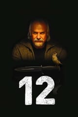 i (1)