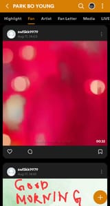 Screenshot_20250818-092311.Weverse_1